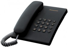 Телефонный аппарат Panasonic KX-TS2350 RUT