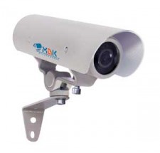 Видеокамера МВК-1632В (9...22 мм) ч/б уличная