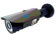 Видеокамера RVi-IPC43WDN цветная уличная