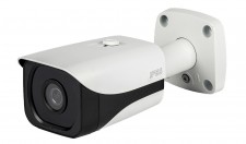 Видеокамера RVi-IPC43DNS (3.6 мм) уличная