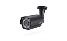 Видеокамера RVi-169LR (3,5-16) цветная уличная