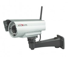Уличная IP-камера Polyvision PN26-M13-B3.6IRW-IP
