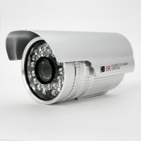 Видеокамера HIQ-4513 уличная IP