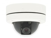 Видеокамера CVPD-DDN600SDV 2.6-6 цветная купольная
