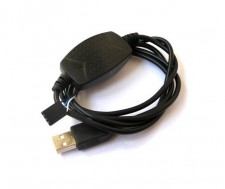 Кабель USB-1, для программирования объектовых приборов